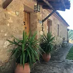 Rurales La Macera **** شقة *